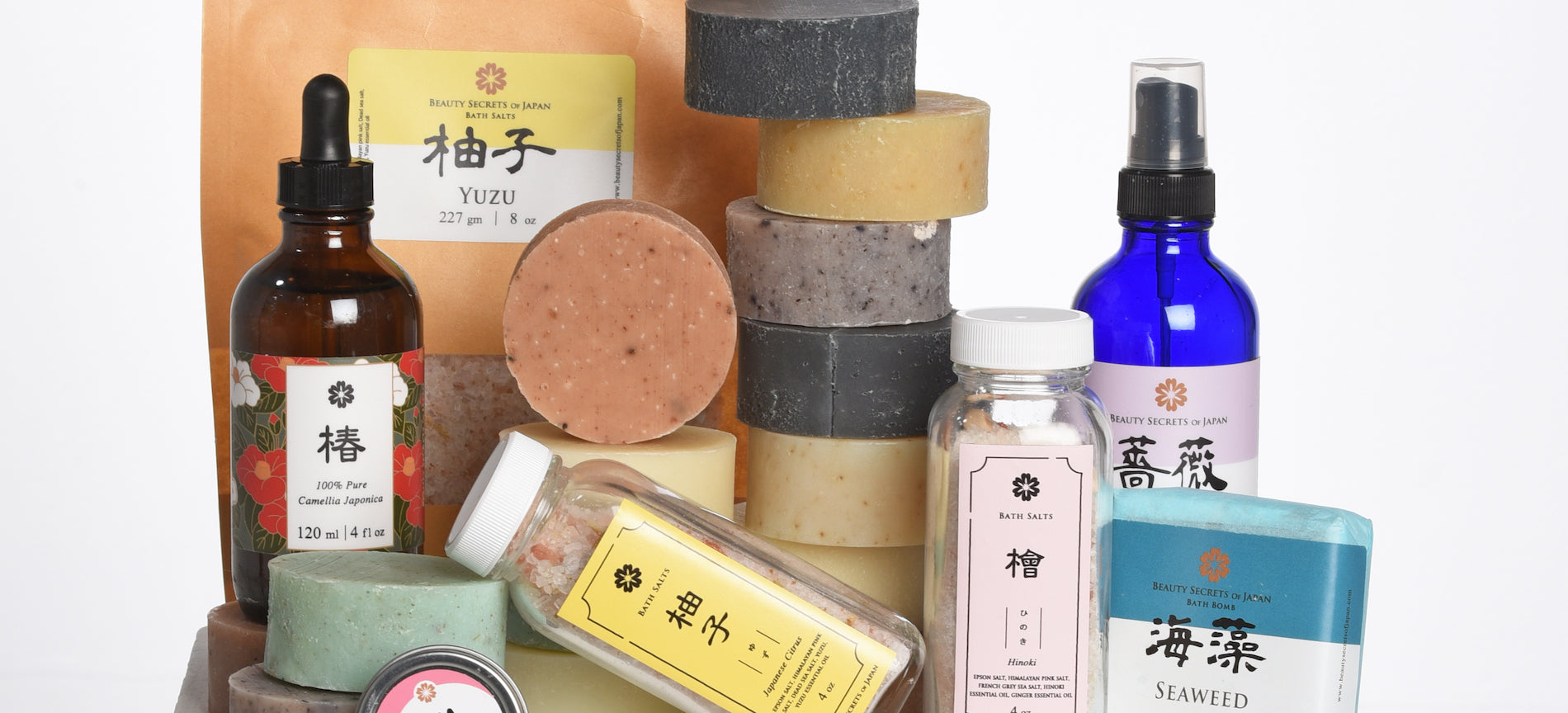 where-to-buy – Beauty Secrets of Japan
