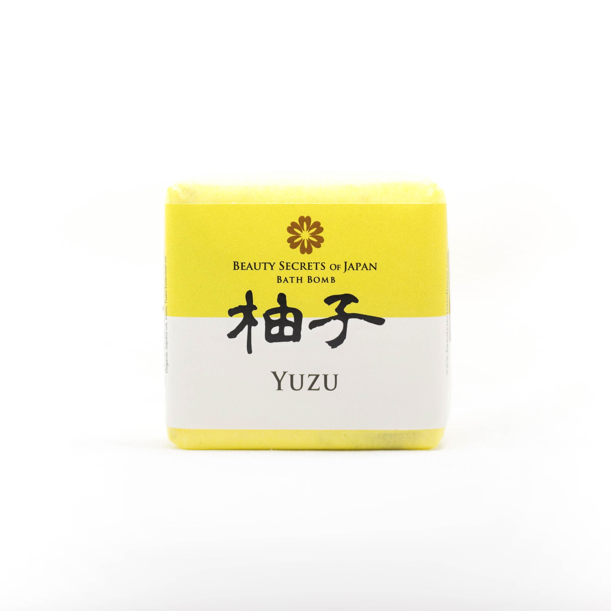 WFH Self Care Gift Set – Yuzu Soap